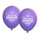 Kentucky Derby 149th Latex Balloons